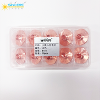 Steedu Nouveau D32 Cuivre Résistant Aux Chocs Simple Double Couche 1064nm Fibre Laser Buse pour Han Machine De Découpe Laser