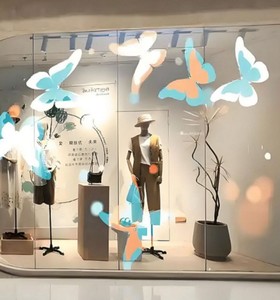 Compre Pantallas Holográficas para Ventanas para Comercios Minoristas - Product Image 1