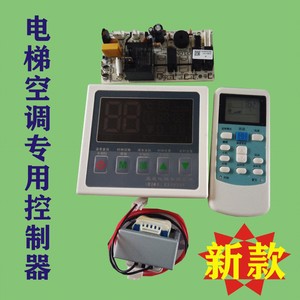 Aire Acondicionado de Temperatura y Humedad Constantes KC25 ST 1P, Solo Frío, 1.5 HP, Sin Agua, Temporizador, Control Inteligente - Product Image 2