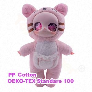 ตุ๊กตาขนนุ่มน่ารักแบบขายส่ง กล่องสุ่มของเล่นสะสม ชุดของเล่นแฟชั่นสำหรับเด็กผู้หญิง ตุ๊กตาสัตว์น่ารักครบชุด - Product Image 6