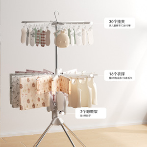 Folding Floor Standing Clothes Drying Rack X Type Foldable For Home Bedroom Balcony Use - Product Image 3