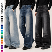 Jeans amples vintage pour hommes, en denim délavé, avec logo personnalisé, prix d'usine, OEM ODM, vente en gros, pantalons à jambe large effet usé