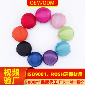 เคสหูฟัง EVA กันกระแทกแบบสากลสำหรับกระเป๋าเก็บหูฟังพร้อมซิปมีหลายสีให้เลือก - Product Image 5