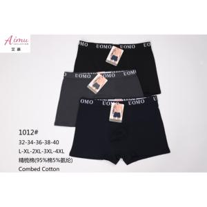 Calzoncillos Boxer Premium para Hombre, de Tiro Medio, con Logotipo en la Cintura, Tejido de Punto Transpirable que Absorbe la Humedad, Ropa Deportiva de Color Sólido, de Marca - Product Image 3