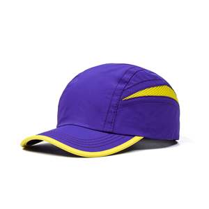 Venta al por mayor barato deportes sombrero verano poliéster secado rápido transpirable gorras de béisbol personalizado logotipo en blanco hombres mujeres niños sombreros - Product Image 4