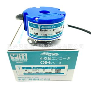 Encodeur rotatif Tamagawa Fa-Coder 48-2000P6-L6-5V, encodeur servo incrémental pour équipement d'automatisation - Product Image 5