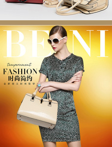 Sacs pour femmes en cuir PU tendance, motif personnalisé de haute qualité, sac à main 2023 - Product Image 2