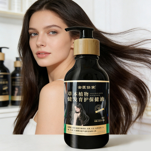 Loción Herbal <span class=keywords><strong>para</strong></span> el Cuidado del Cabello <span class=keywords><strong>de</strong></span> 300 ml con Platycladus Orientalis, Hidratante Suave <span class=keywords><strong>para</strong></span> el Cuero Cabelludo - Product Image 2