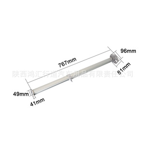Rv Conversion <b>Table</b> <b>Leg</b> Aluminum Alloy <b>Folding</b> Support For Trailer Storage And Dining Use With Slide Bar - Product Image 5