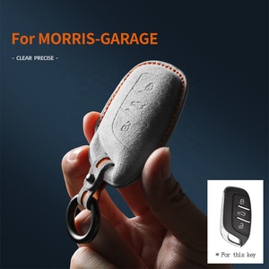 Thích hợp cho mg MG5 mg6 một ZS Navigation Key Pack hzs xe da lộn Key trường hợp đặc biệt bảo vệ trường hợp - Product Image 3