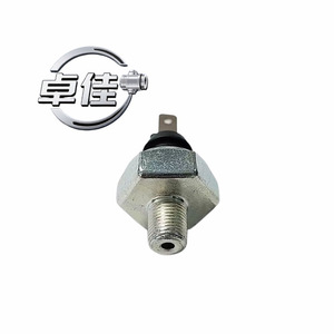 เซ็นเซอร์วัดแรงดันน้ำมัน ZJ-20-013 แบบเกลียว สำหรับรถยนต์ฟอร์ด โตโยต้า ซูซูกิ ซูบารุ มิตซูบิชิ มาสด้า เกีย - Product Image 5