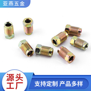 ขั้วต่อไฮดรอลิก น็อตหกเหลี่ยม M10x1.5 DIN6921 เกรด A 8.8 ความแข็งแรงสำหรับการผลิตรถยนต์ เหล็กชุบป้องกันการคลายตัว - Product Image 2