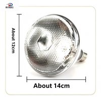 Ampoule chauffante infrarouge en verre trempé rouge 100W 150W pour l'élevage de volailles et le chauffage des poussins et des porcelets