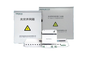 <span class=keywords><strong>PV</strong></span> <span class=keywords><strong>Array</strong></span> <span class=keywords><strong>12</strong></span> Strings DC <span class=keywords><strong>Combiner</strong></span> <span class=keywords><strong>Box</strong></span> RS485 Solar <span class=keywords><strong>PV</strong></span> <span class=keywords><strong>Combiner</strong></span> <span class=keywords><strong>Box</strong></span> - Product Image 2