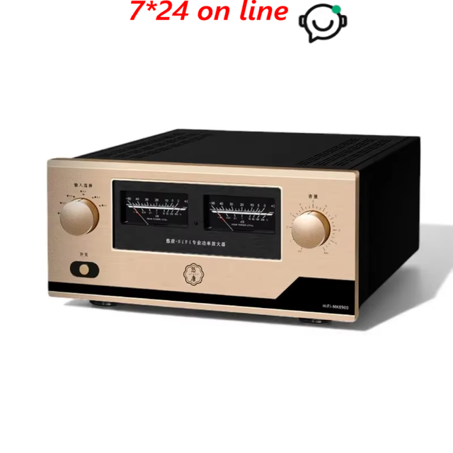 MUSMYS-MK-8900 High Fidelity Amplifier For Home Use Fever Integrated Amplifier HIFI Audio Amplifier RCA/XLR Input 300W*2 8 Ohm