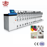 Machine d'enroulement de fil informatisée de haute précision pour bobines de fil, machine d'enroulement souple pour la préparation de la teinture du fil