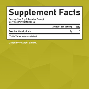 Fabricant OEM Fournisseur de Poudre de Créatine Monohydrate de Qualité Alimentaire Soutient les Performances et la Récupération Sportives, Favorise le Développement Musculaire Maigre - Product Image 3