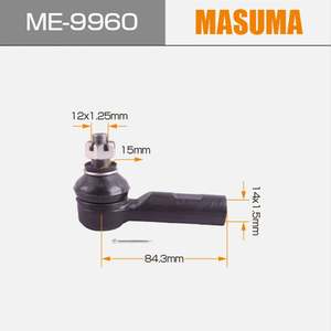 MASUMA ME-9960 Embout de biellette extérieur avant Structure durable Composant de mouvement lisse M16A TA74W 48810-65J00 - Product Image 2