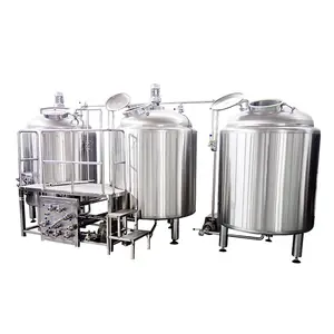 自动高品质啤酒酿造设备。微型啤酒厂设备