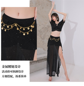 Ensemble de costumes de danse orientale brillants avec jupe pour adultes Ecoparty Vêtements de danse orientale sur scène pour femmes - Product Image 5