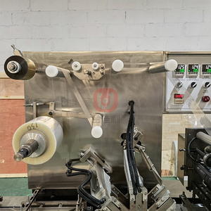 Hoàn toàn tự động Giấy bóng kính các tông chơi thẻ Gói máy đóng gói tốc độ cao Nước hoa hộp 3D máy đóng gói - Product Image 4