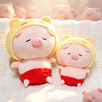 Peluche cochon couché OEM ODM avec chapeau jaune, décoration de chambre et dortoir, poupée anti-stress à câliner, cadeau d'anniversaire mignon