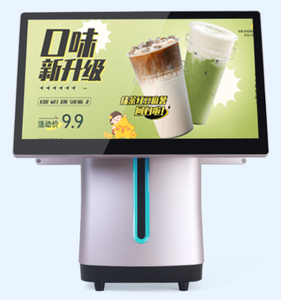 Máquina POS de 15,6 pulgadas con pantallas táctiles duales Opciones de sistema operativo Windows Android para restaurantes minoristas Equipado Procesador <span class=keywords><strong>AMD</strong></span> DDR4 RAM - Product Image 5