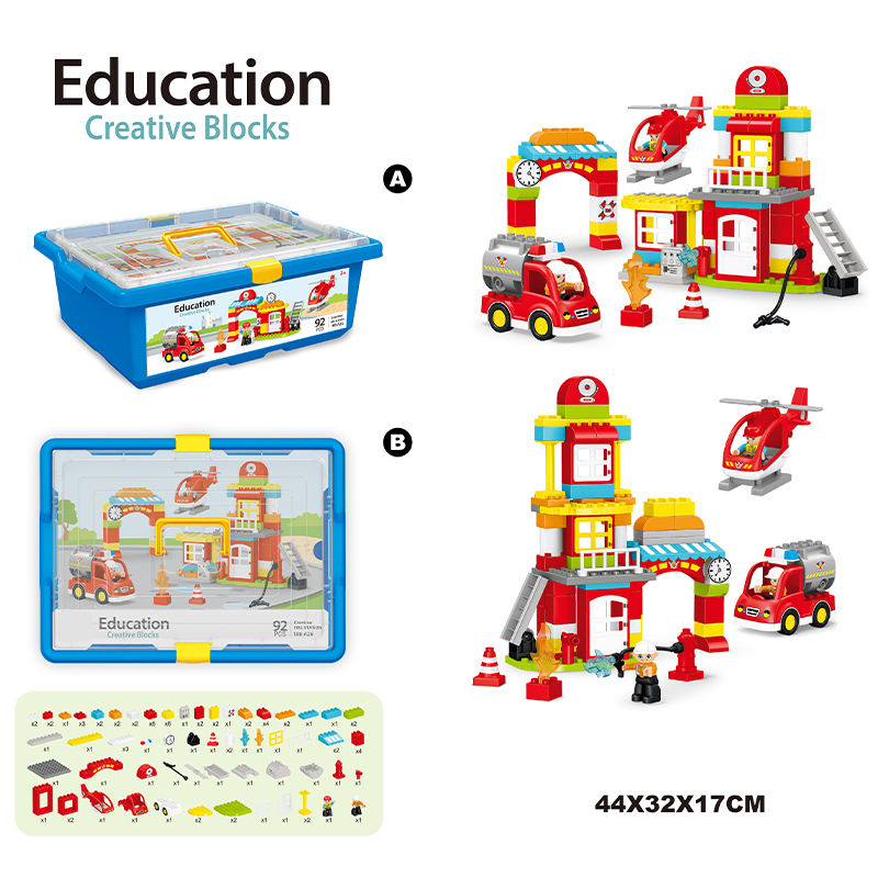 HY-030031 Fire station