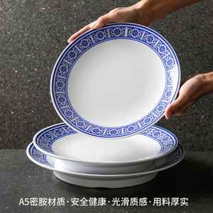 Assiettes en mélamine Xiangyuan, vaisselle créative en porcelaine bleue et blanche pour restaurants et hôtels, imitation commerciale - Product Image 2