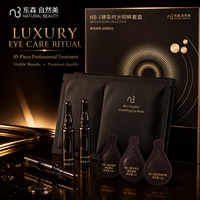Collection NB-1 Eye Glow du fabricant Natural Beauty : Acétyl Hexapeptide, soin nourrissant en profondeur, lisse les ridules, kit de voyage pour les yeux.