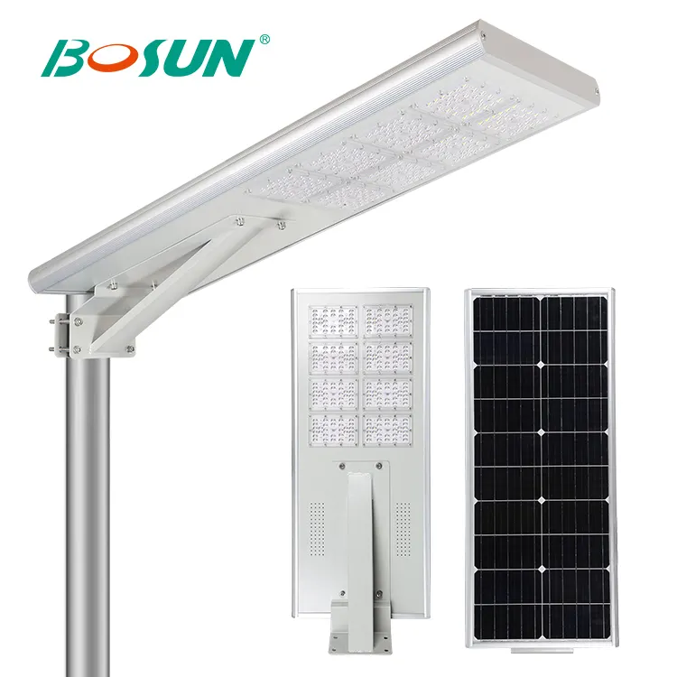 BOSUN 40w 50w IP65 Integrated Motion Sensor All In 1 Outdoor Solar Energy Solar Led Streetlight Price
