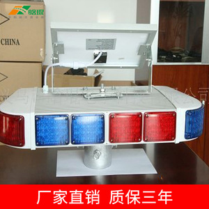 Luz de Advertencia Intermitente Solar Hankun HK-JB402A LED para Montaje en Poste, IP65, Marco de Aluminio - Product Image 2
