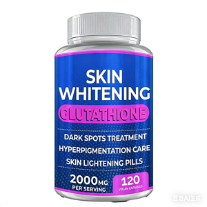 France ShGrace 60 Cápsulas Veganas para Blanquear la Piel, Vitamina 2000mg por Porción, Apoyo para el Tono de Piel en Adultos, Suplemento Vitamínico - Product Image 1