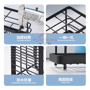 Huasimeng Wrought Iron Toothbrush Holder Rectangular Freestanding Durable Bathroom Storage Rack - Product Image 5