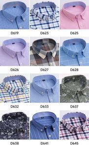 Frühling Sommer Herren 100% Baumwolle Oxford Hemd Slim Fit Langarm Kariert Casual Business Knitterfrei Garngefärbt Stehkragen - Product Image 4
