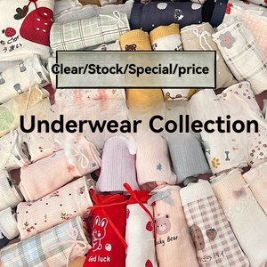 <span class=keywords><strong>Slip</strong></span> da <span class=keywords><strong>Donna</strong></span> in Puro Cotone Multi-Stile a Prezzi Scontati, Taglie M <span class=keywords><strong>L</strong></span> XL per Giovani Donne, Traspiranti con Motivi Assortiti - Product Image 2