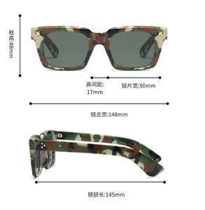 Солнцезащитные очки с Большой рамкой - Product Image 3