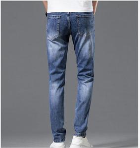 <span class=keywords><strong>2023</strong></span> High Street Fashion Style <span class=keywords><strong>Jeans</strong></span> pour hommes, <span class=keywords><strong>Jeans</strong></span> de styliste personnel imprimé surdimensionné <span class=keywords><strong>Jeans</strong></span> pour hommes Skinny Hip Hop <span class=keywords><strong>Jeans</strong></span> brodés - Product Image 2