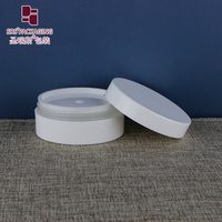 Pot en PP à double paroi givré de couleur personnalisée pour lotion hydratante réparatrice pour les yeux biologique à marque privée