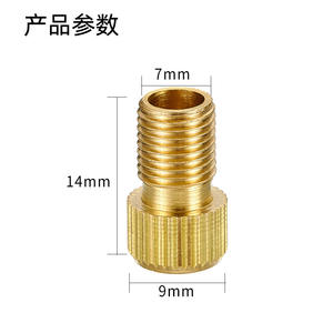 Adaptateur de valve de pompe à vélo GJ_FZM, connecteur fileté en alliage d'or français vers américain pour réparation et remplacement de pneus de VTT - Product Image 2