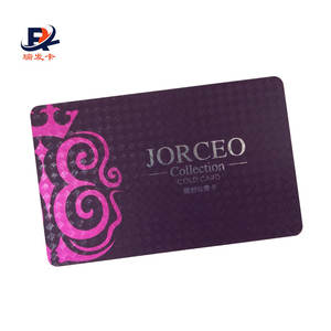 บัตร PVC พิมพ์ลายบัตรโปรโมชั่นบัตรส่งเสริมการขายจากโรงงานกวางโจว - Product Image 2