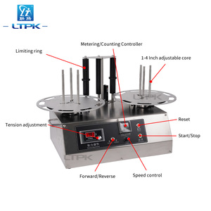 HD-F300 Fully Automatic Paper Rewinding Machine with Multifunctional Label Counting &amp; Meter <strong>Preset</strong> Functions 220V 22kg - Product Image 4