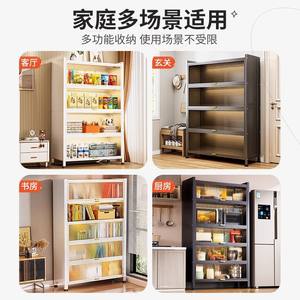 ตู้เก็บของเหล็กยี่ห้อ Yan En แบบ 4 ลิ้นชัก ตู้หนังสือแบบตั้งพื้นพร้อมแผงหลัง กันน้ำ กันแดด สำหรับใช้ในบ้านและสำนักงาน - Product Image 2