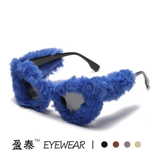 แว่นกันแดดทรงแคทอาย ยี่ห้อ Yingtai รุ่น Plush สีแดง สำหรับผู้หญิง ป้องกันรังสียูวี 400 กรอบพลาสติก - Product Image 4