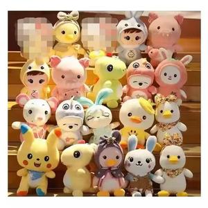 Peluche Anime da 7-10-20-25 cm (4, 7, 8 Pollici) per Macchine Acchiappa-Pupazzi, Bambola di Peluche, Animale di Stoffa Giocattolo per Gru a Pinza - Product Image 2