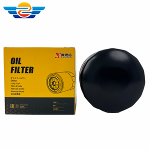Nouveau filtre à huile de moteur de voiture YIYU Construction en métal taux de Filtration élevé taille personnalisable et Logo OE26300-35505 - Product Image 5