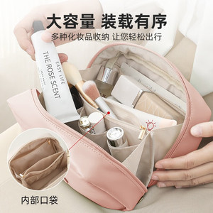 Bolsa de Cosméticos de Gran Capacidad, Expandible, Impermeable, Estuche de Almacenamiento de Maquillaje de Viaje para Mujer, Color Sólido, Primavera 2024 - Product Image 3