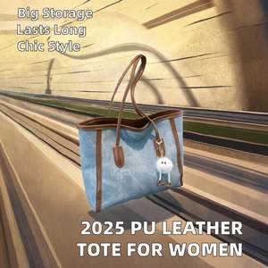 Bolso de mano de PU de alta calidad 2025, nuevo bolso de mano moderno para el trabajo, bolso de hombro pequeño y moderno. - Product Image 3
