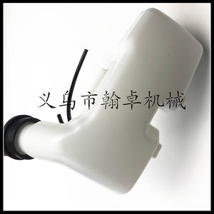 Ensemble de réservoir de carburant et bouchon HZPJ FS85 FS80 FS75 75 76 74 72 pour réservoir de carburant et bouchon - Product Image 2