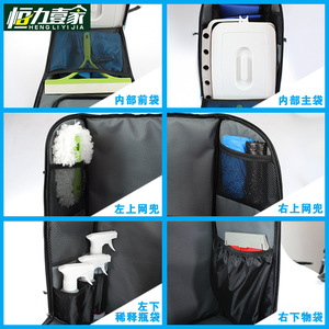 Hengli Yijia Cleaning <b>Tool</b> Kit <b>Backpack</b> 200 Lb Capacity Zipper Closure Multi Pocket Housekeeping Service Bag - Product Image 5